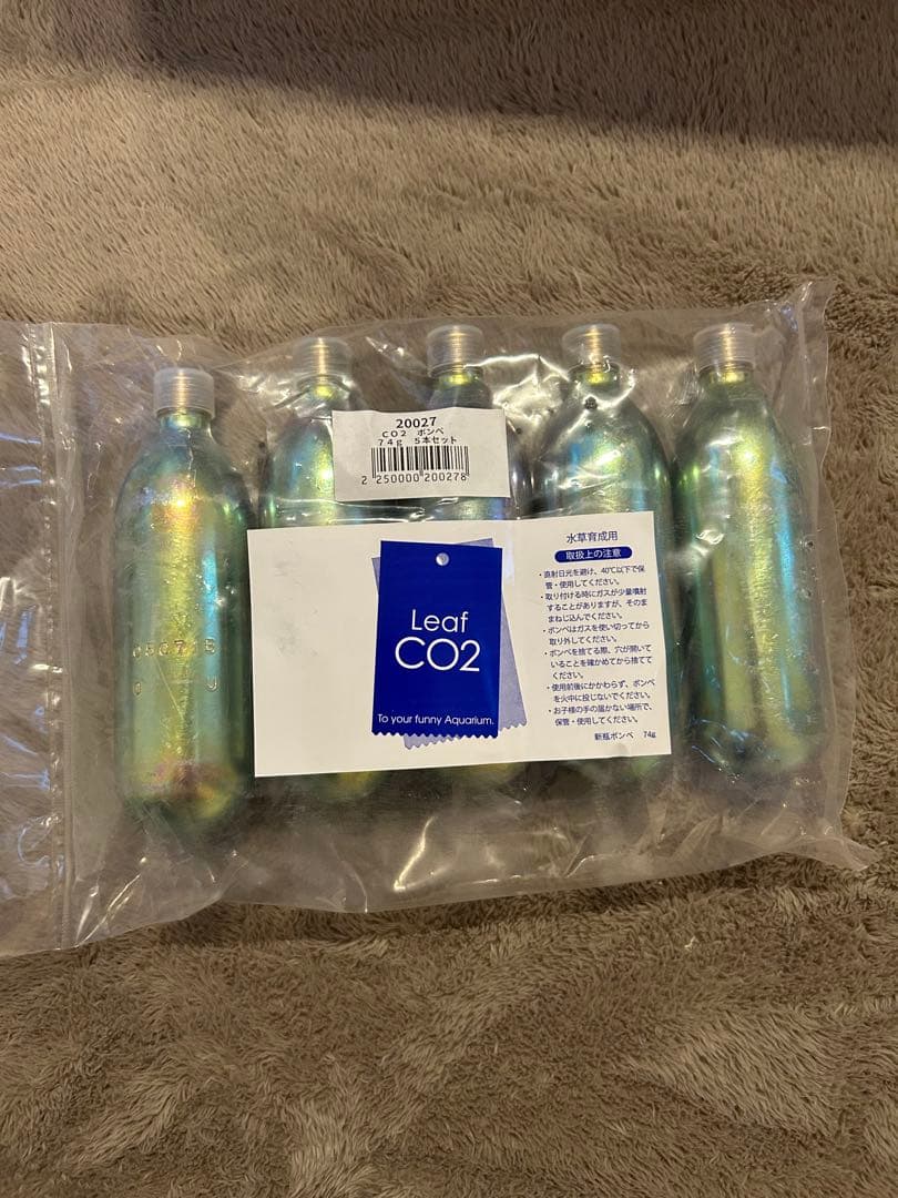 CO2フルセット Aセット 電磁弁 プログラムタイマー