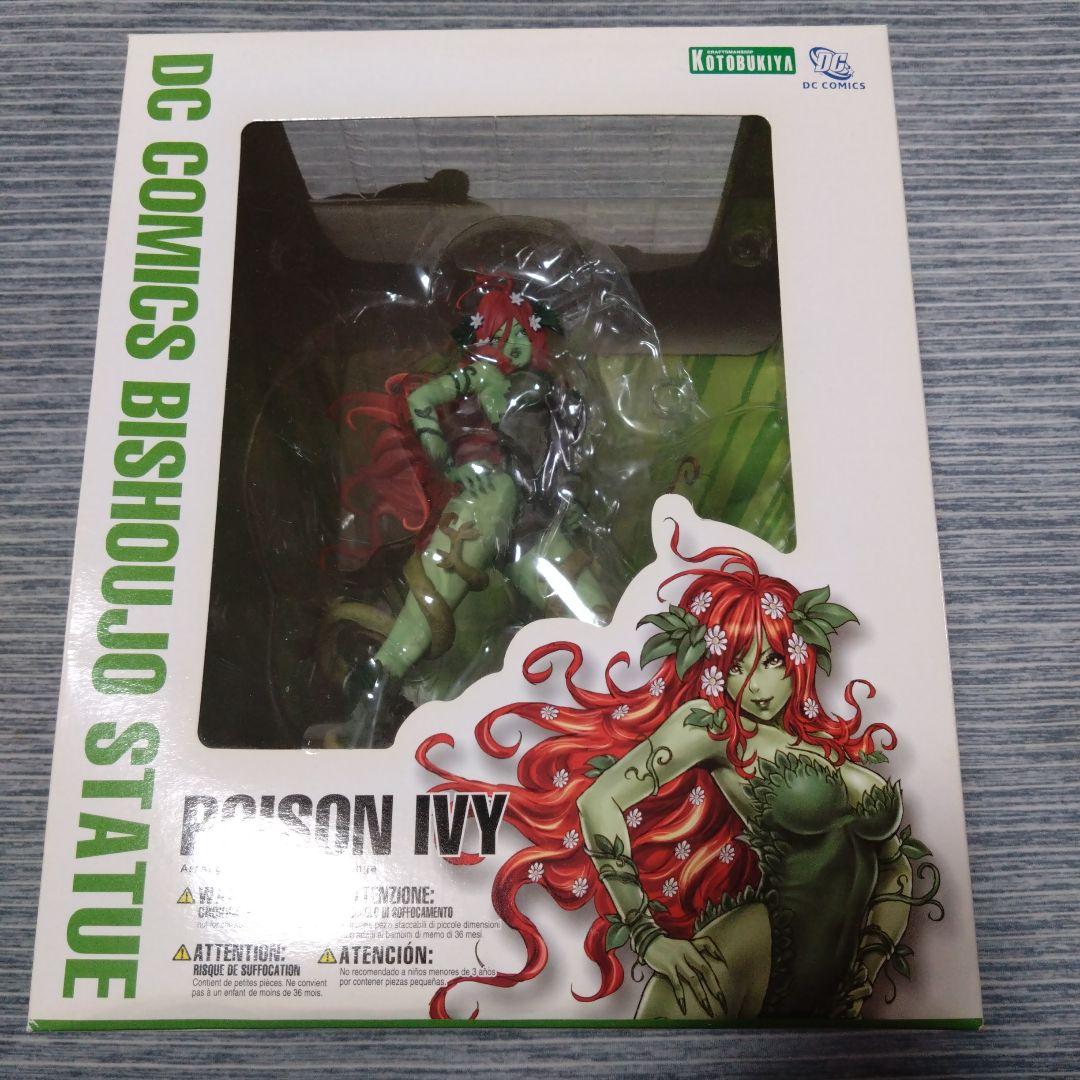 【廃版・開封品】DC BISHOUJO STATUEポイズン・アイビー