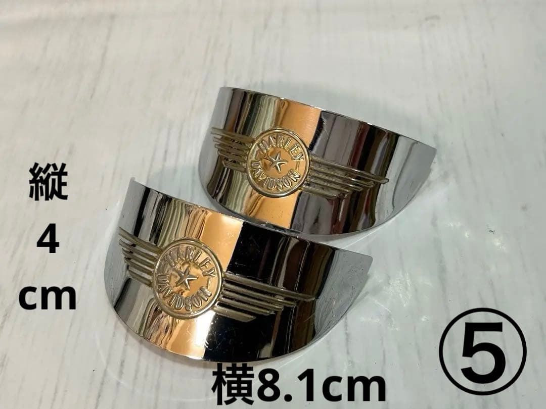 ハーレーダビッドソン ヘッドライトバイザー メッキ ピヨピヨバイザー