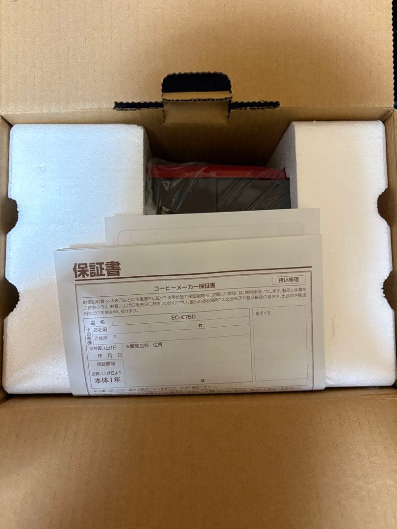 Zojirushi コーヒーメーカー EC-KT50-RA レッド　象印