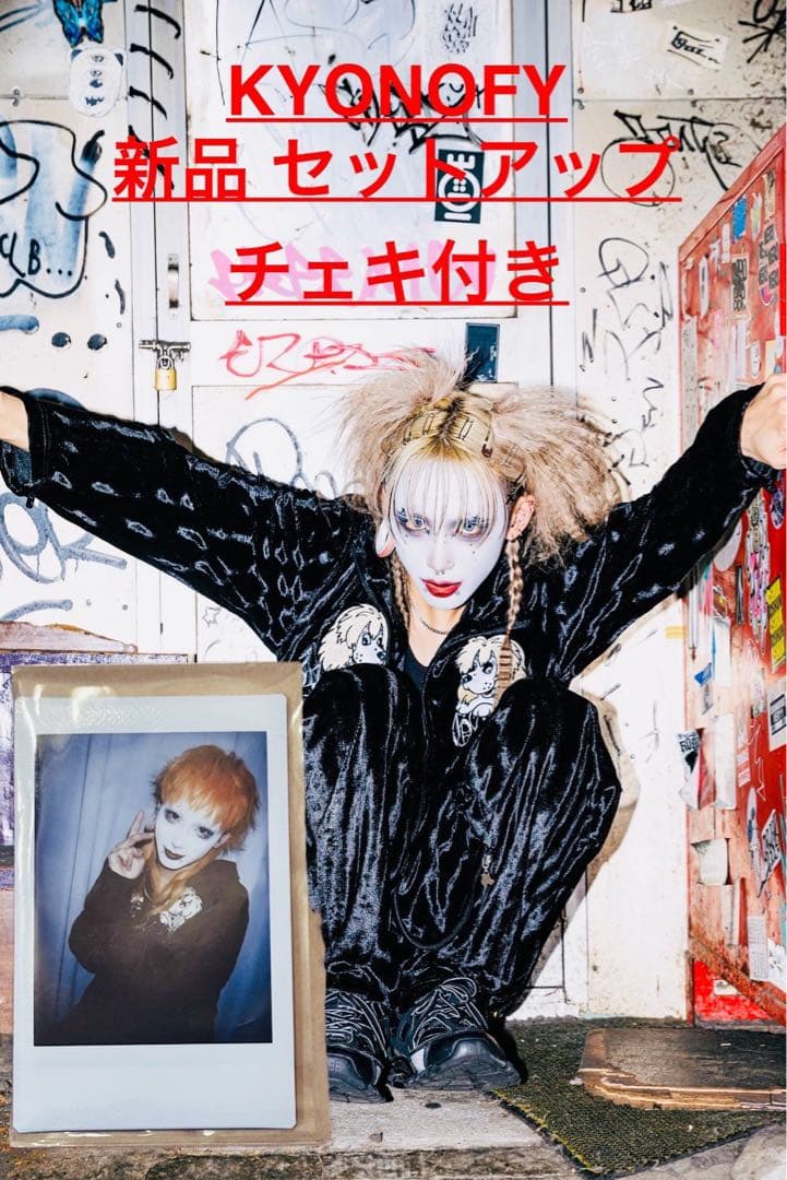 キズ きょうのすけ × GALFY THE KYONOFY ガルフィー 来夢