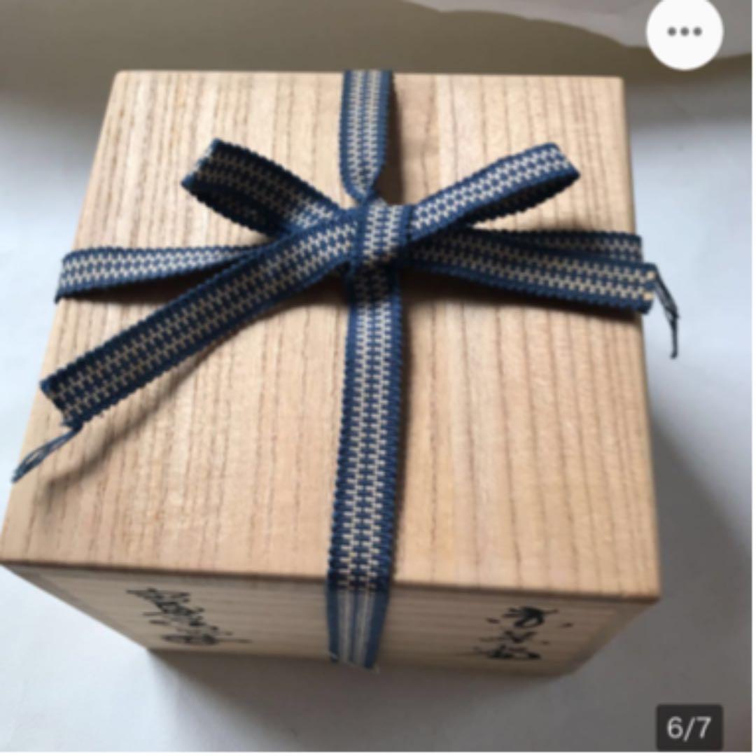 茶道具　　高台寺焼　「旅」京焼　　赤楽