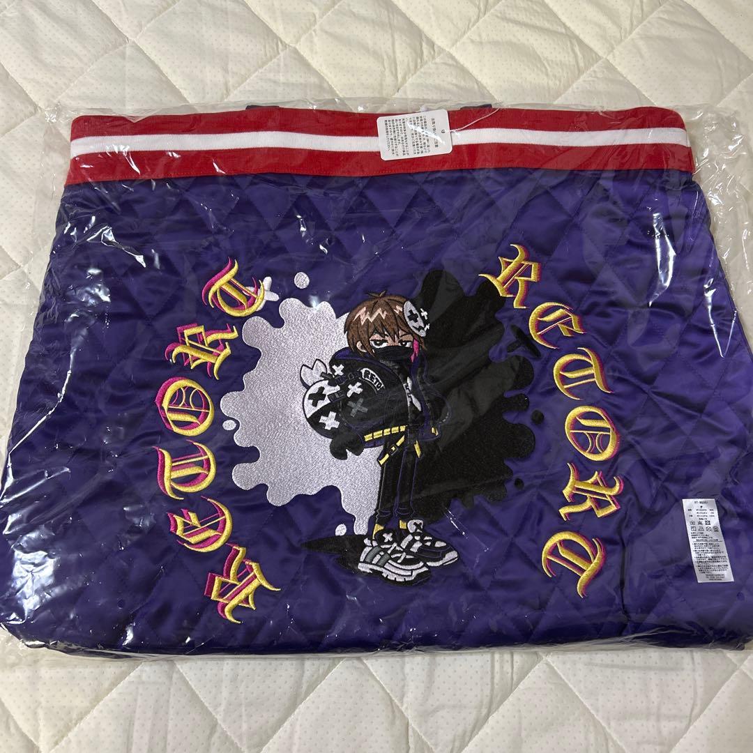 レトロト 特賞 スカジャンBIGトート（リバーシブル）➕レトロトおまけつき