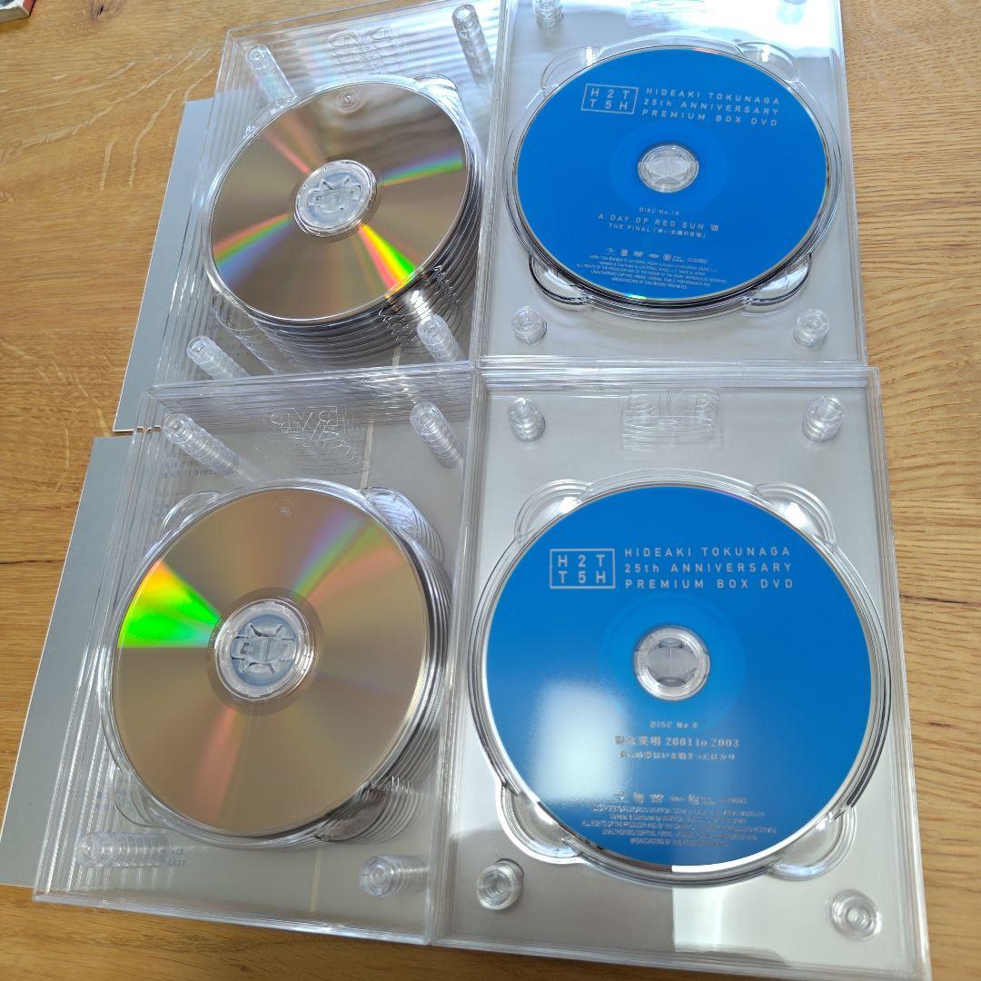 【美品】德永英明 25th ANNIVERSARY PREMIUM　BOX