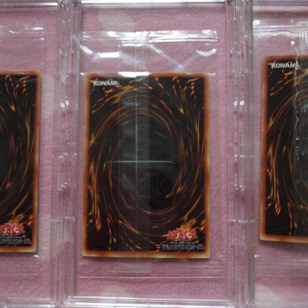 遊戯王カード　デス・ヴォルストガルフ　完全未開封品5枚セット