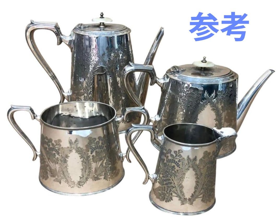 アンティーク　シルバー ティーポット ティーセット