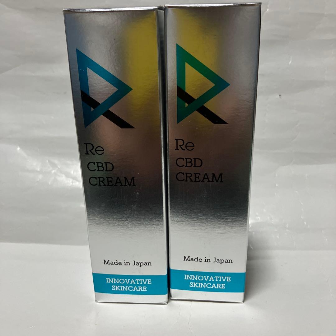Re C B D CREAM アールイークリーム2本セット