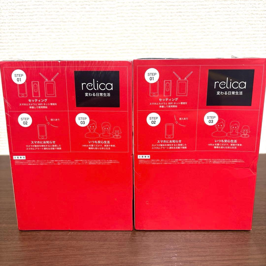 relicaモバイルスマートカメラ(第2世代) RL076C 2台