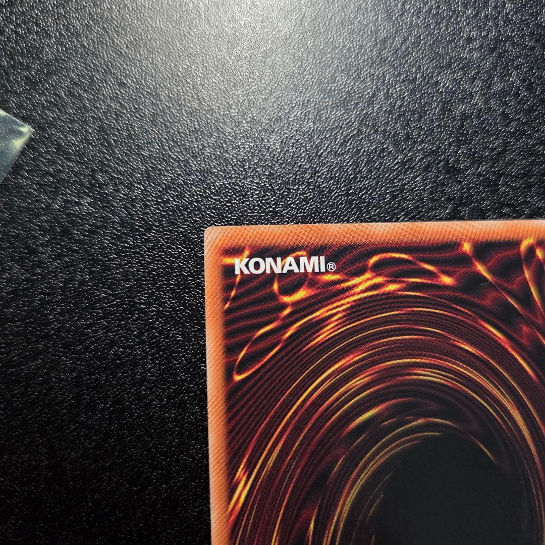 遊戯王　閃刀姫-レイ　23PP 絵違い　レッドシークレット　赤シク