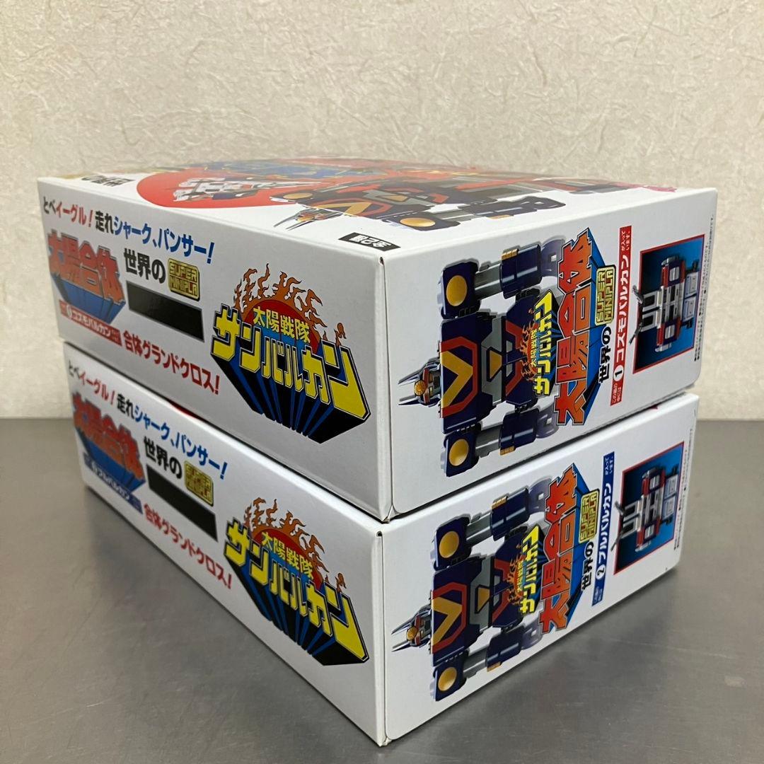 世界のスーパーミニプラ 太陽戦隊 サンバルカン 太陽合体 コスモバルカン