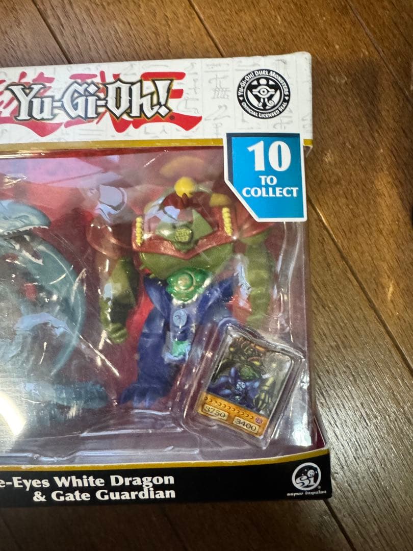 海外限定フィギュア ブルーアイズホワイトドラゴン & ゲート ガーディアン