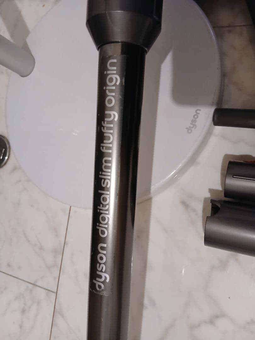 じ*す様 ツ*コ様 ダイソン sv18 充電スタンド付 付属品多数 動作確認済み