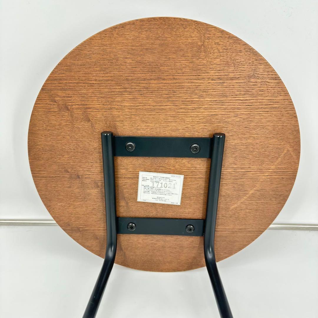 最終セール【unico】 HOXTON(ホクストン) サイドテーブル