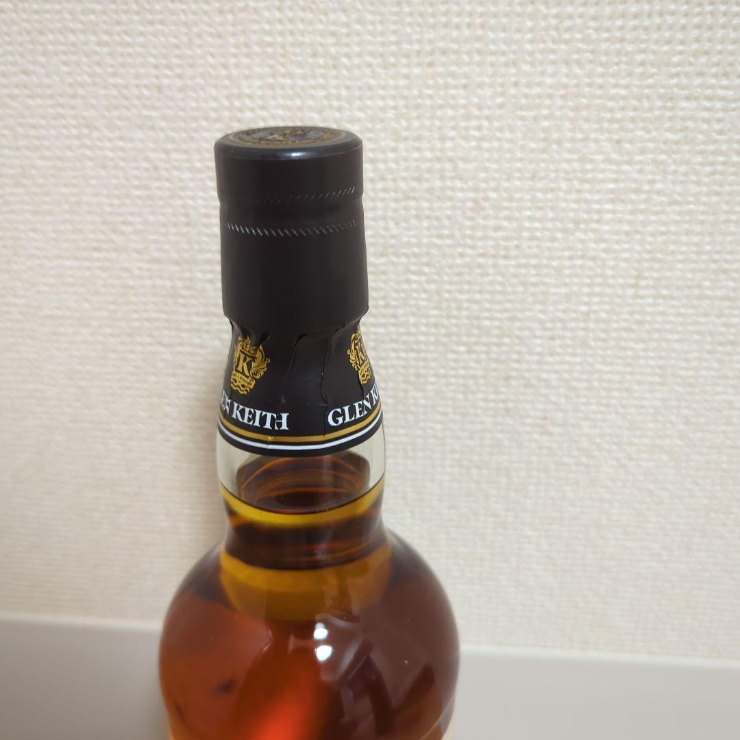 グレンキース 25年 700ml 43度 定価50000円