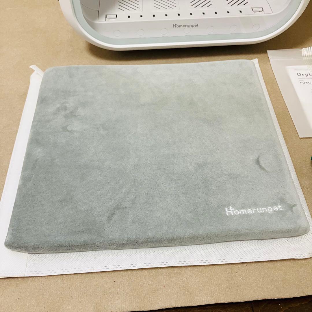 drybo plus ドライポ プラス犬猫用ドライヤーハウス