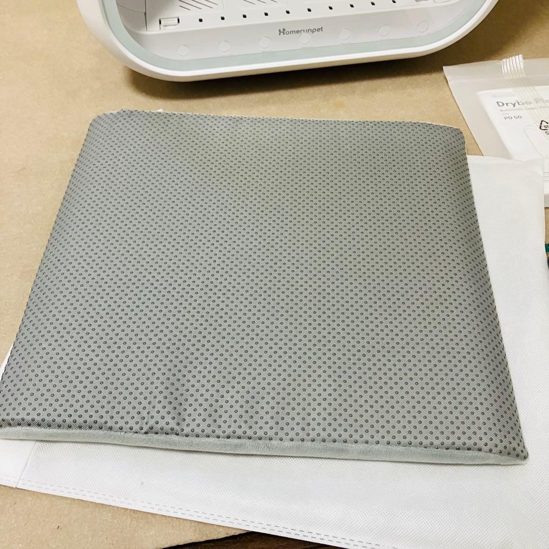 drybo plus ドライポ プラス犬猫用ドライヤーハウス