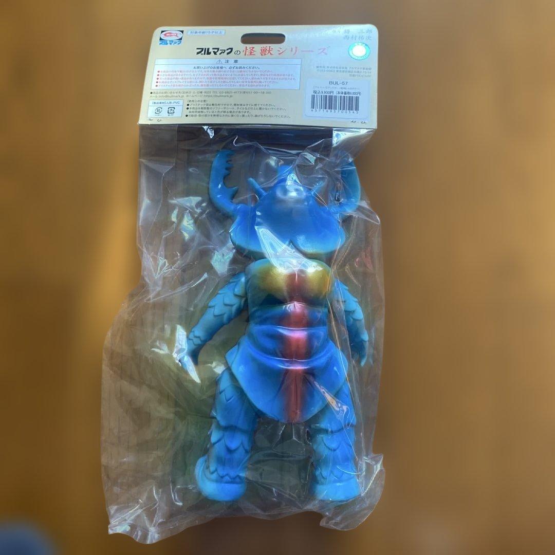 ブルマァク 怪獣シリーズ アントラー 昭和レトロカラー