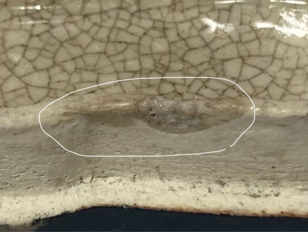 B400h「犬張子 香合」伊東陶山造　共箱　京焼　香道具　茶道具　キズ有