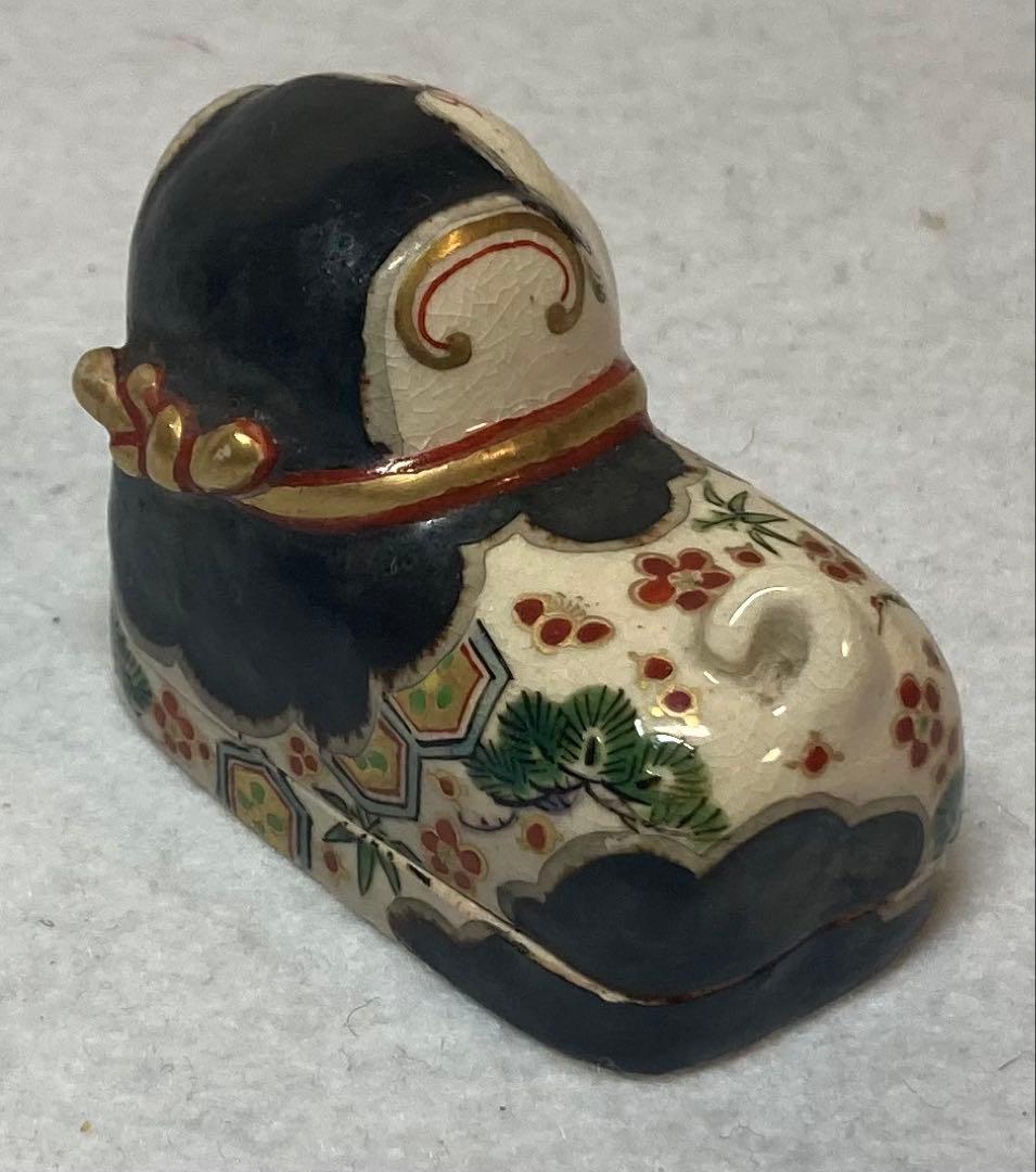 B400h「犬張子 香合」伊東陶山造　共箱　京焼　香道具　茶道具　キズ有