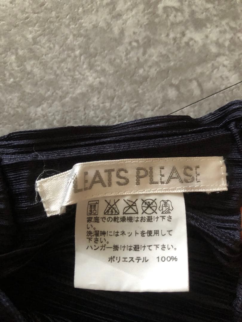 yu　プリーツプリーズ　イッセイミヤケ パンツ