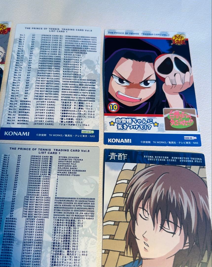 テニスの王子様 トレーディングカードなど 8枚セット