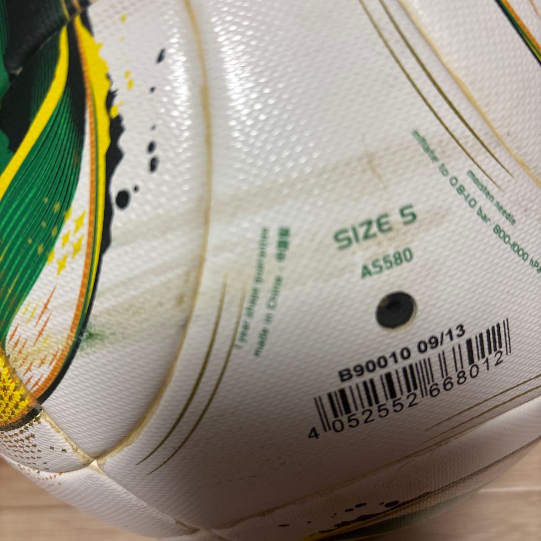 adidas Cafusa サッカーボール 5号球