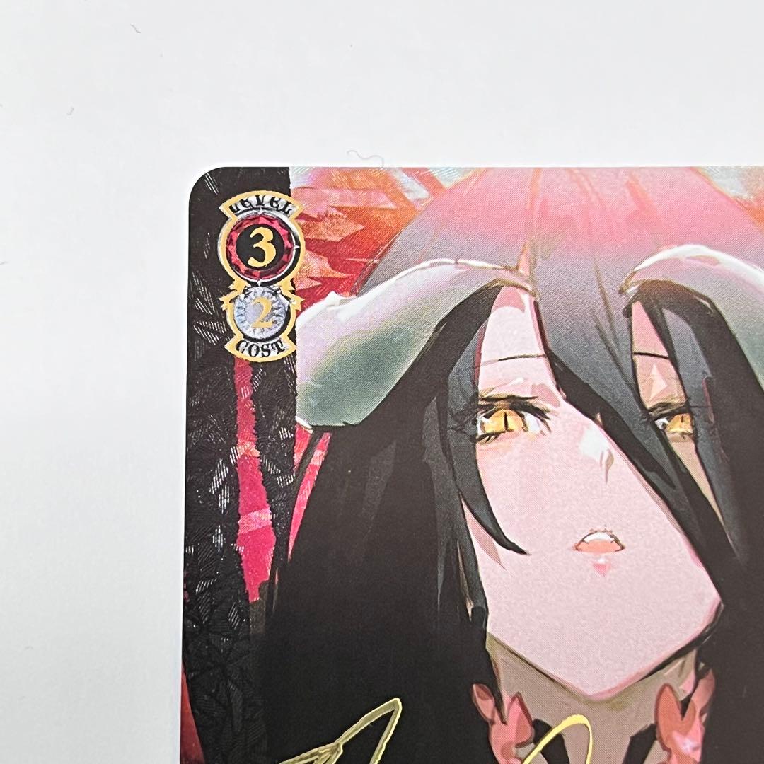 オーバーロード　慈悲深き純白の悪魔　アルベド　SP サイン　②