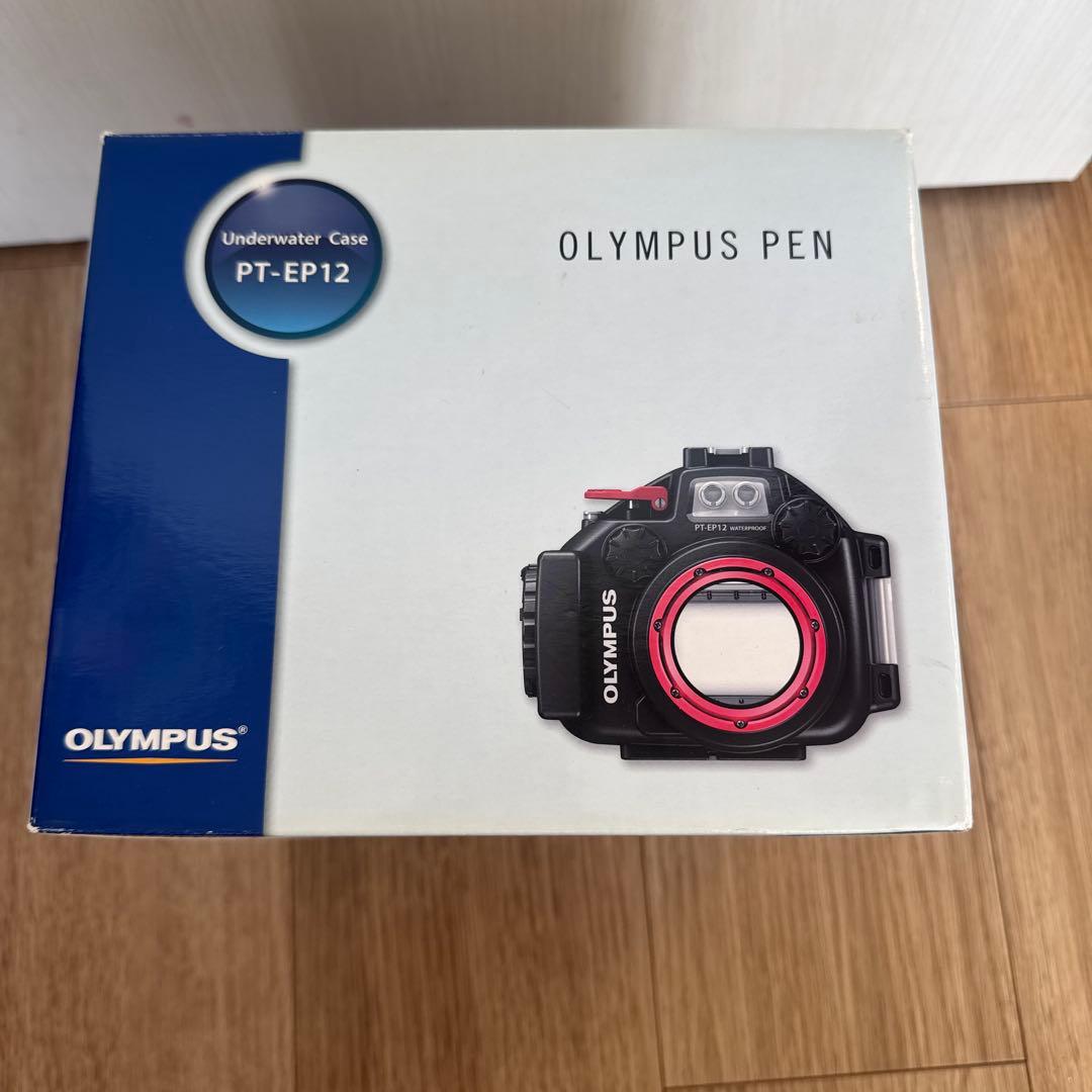 OLYMPUS PEN 水中撮影ケース PT-EP12
