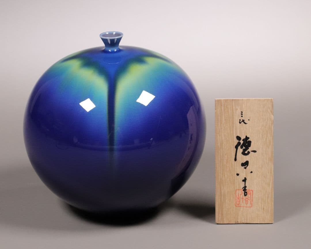 人間国宝 三代 徳田八十吉 耀彩壷 金銘 晩年作 共箱 花瓶 九谷焼 M903