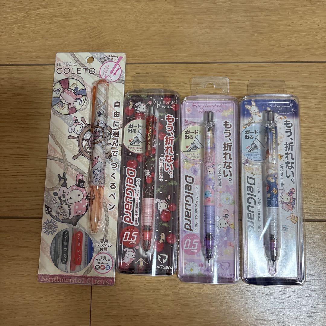 センチメンタルサーカスデルガード コレト