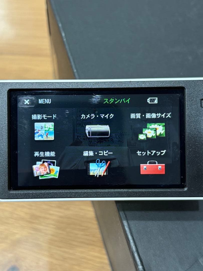 ★即発送★　SONY HDR-CX270V デジタルビデオカメラ【中古品】
