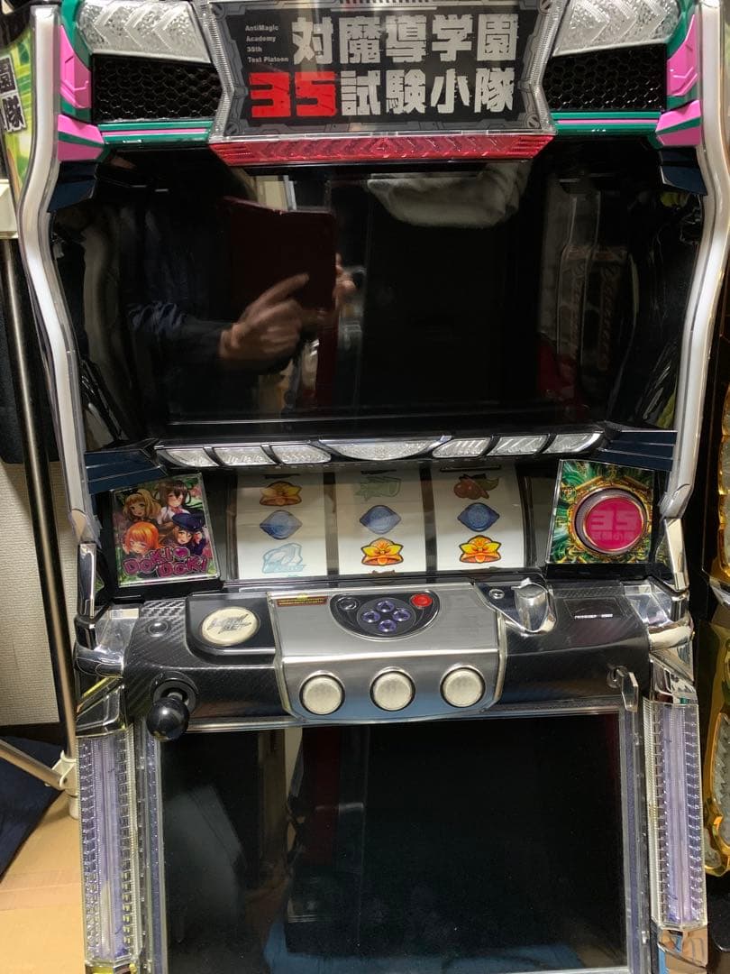 か*こ様 対魔導学園３５試験小隊 オリンピア 実機 ５号機