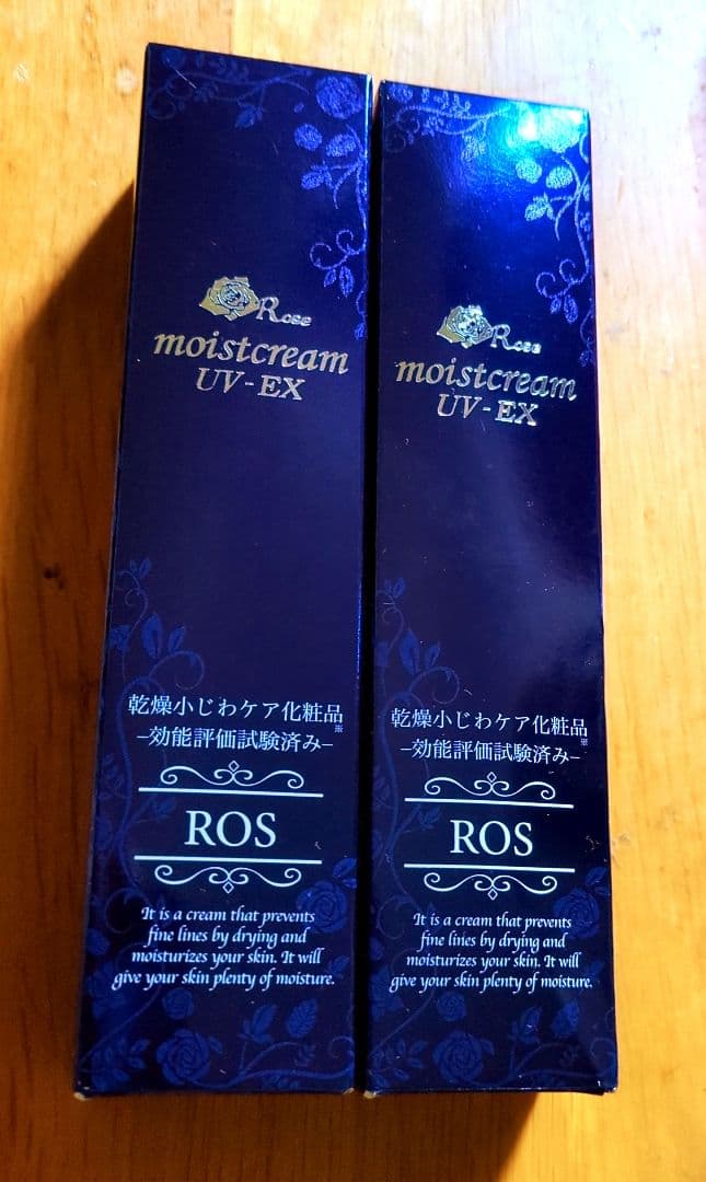 ローズコーポレーションモイストクリームUV-EX2本セット