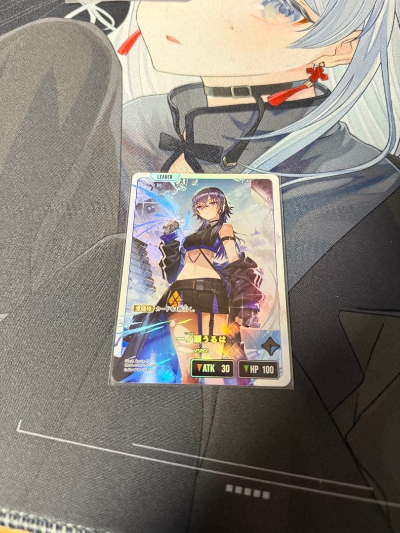 一ノ瀬うるは　LRP