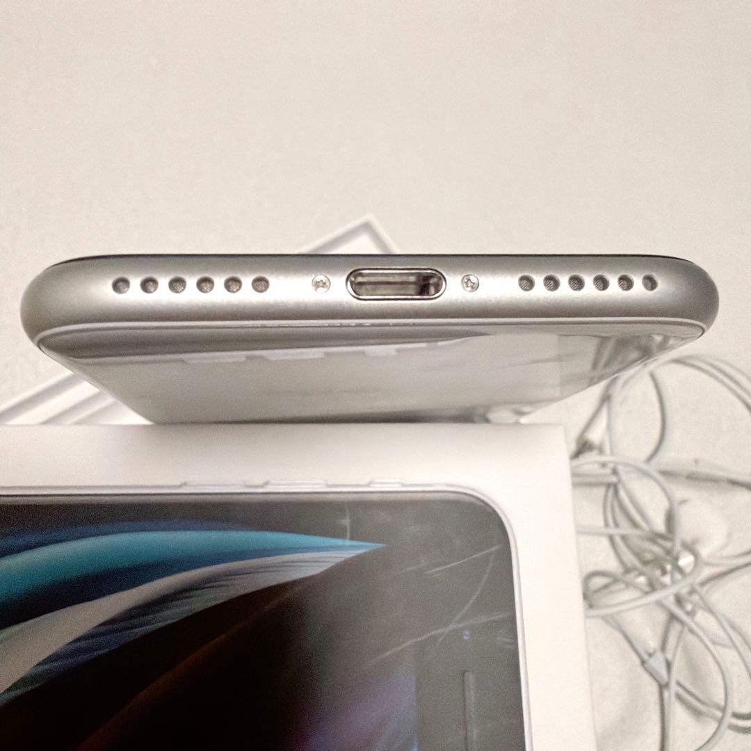 iphone se2 ホワイト SIMフリー 128GB 付属品あり 箱付き