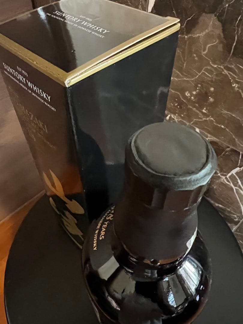 サントリー山崎18年正規品　新品ホログラム