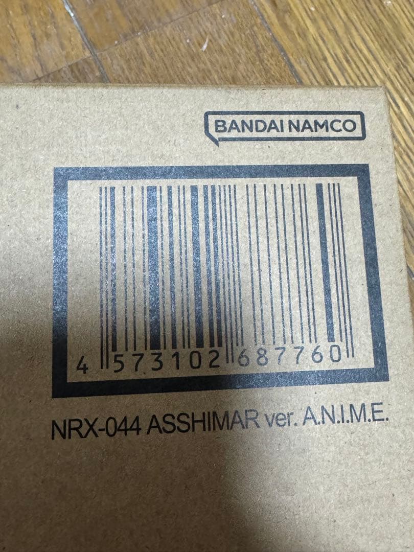 新品未開封 ROBOT魂 NRX-044 アッシマーver. A.N.I.M.E
