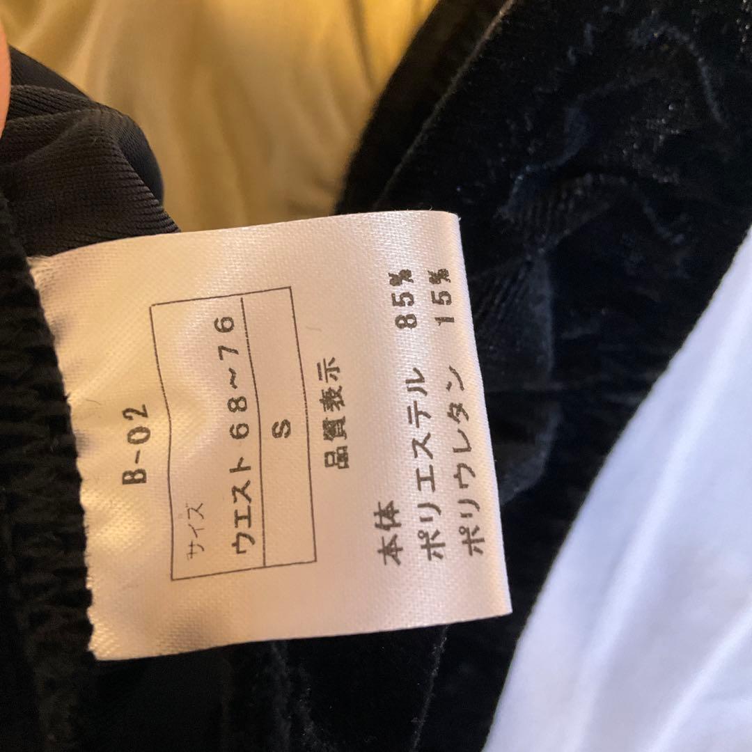 ブラックサテン　ビルパン　ボディビル　黒　Sサイズ　JBBF