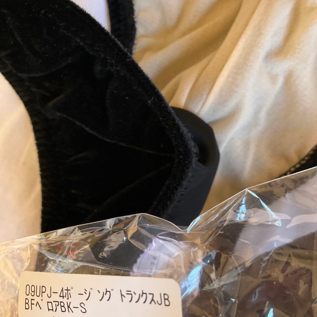 ブラックサテン　ビルパン　ボディビル　黒　Sサイズ　JBBF