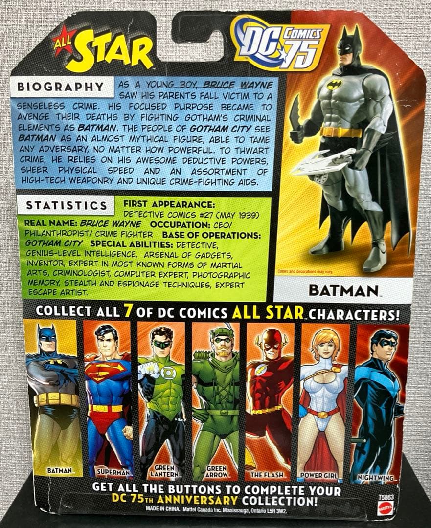 マテル　DCユニバース　バットマン