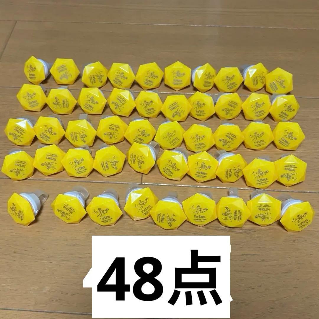 仁兎なずな スタライ4th リングライト リンライ ドリライ