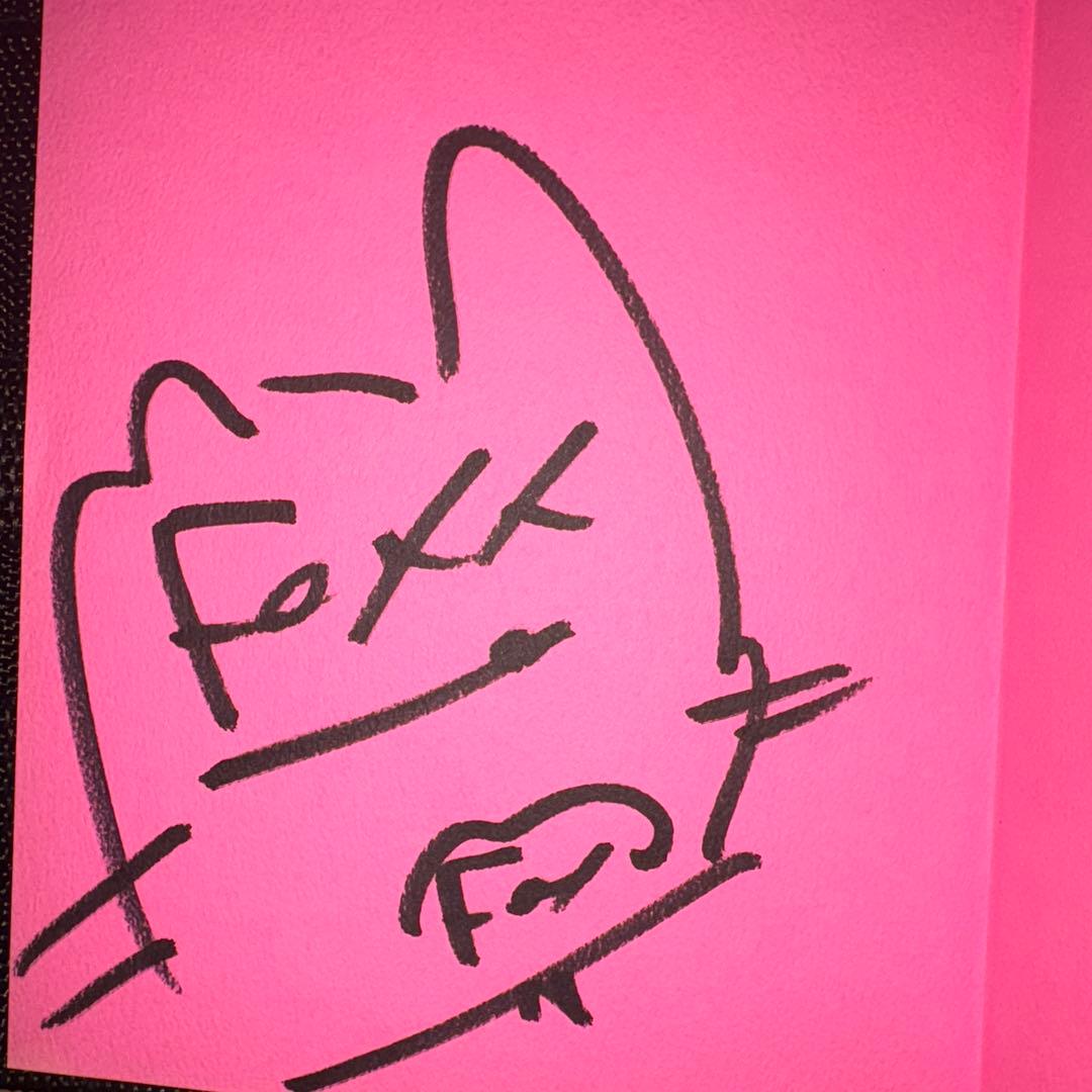 ペー子ページ レペゼングッズセット（foyのサイン入り本と生写真付き）