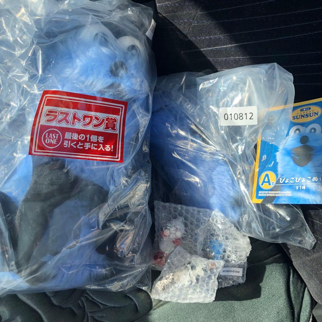 一番くじ　スンスン　A賞+E賞+ラストワン賞