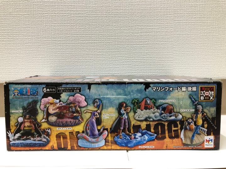 ワンピース(ONEPIECE)ログボックス マリンフォード編 後編