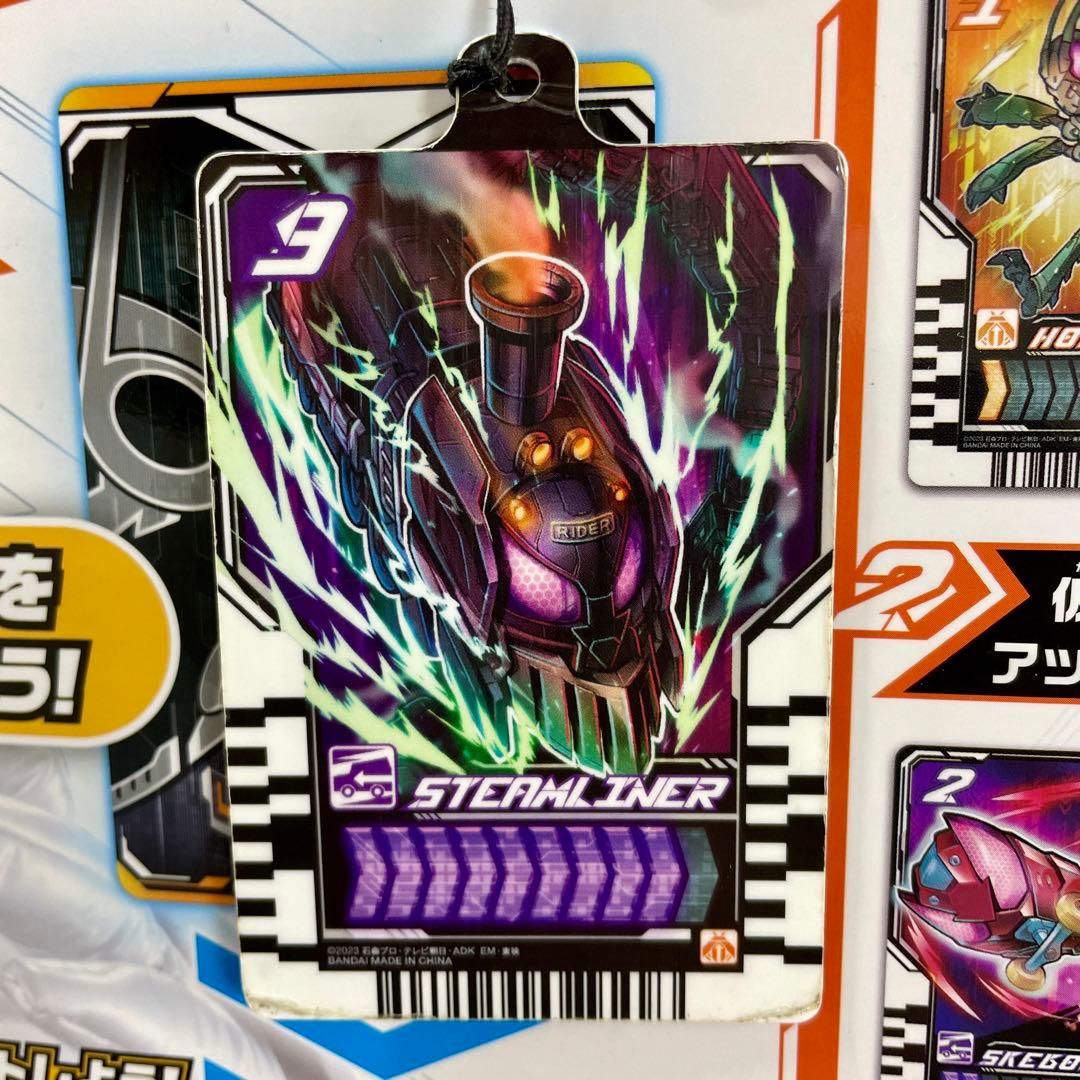 希少 非売品 仮面ライダー ガッチャード DXガッチャードライバー 店頭 試遊台