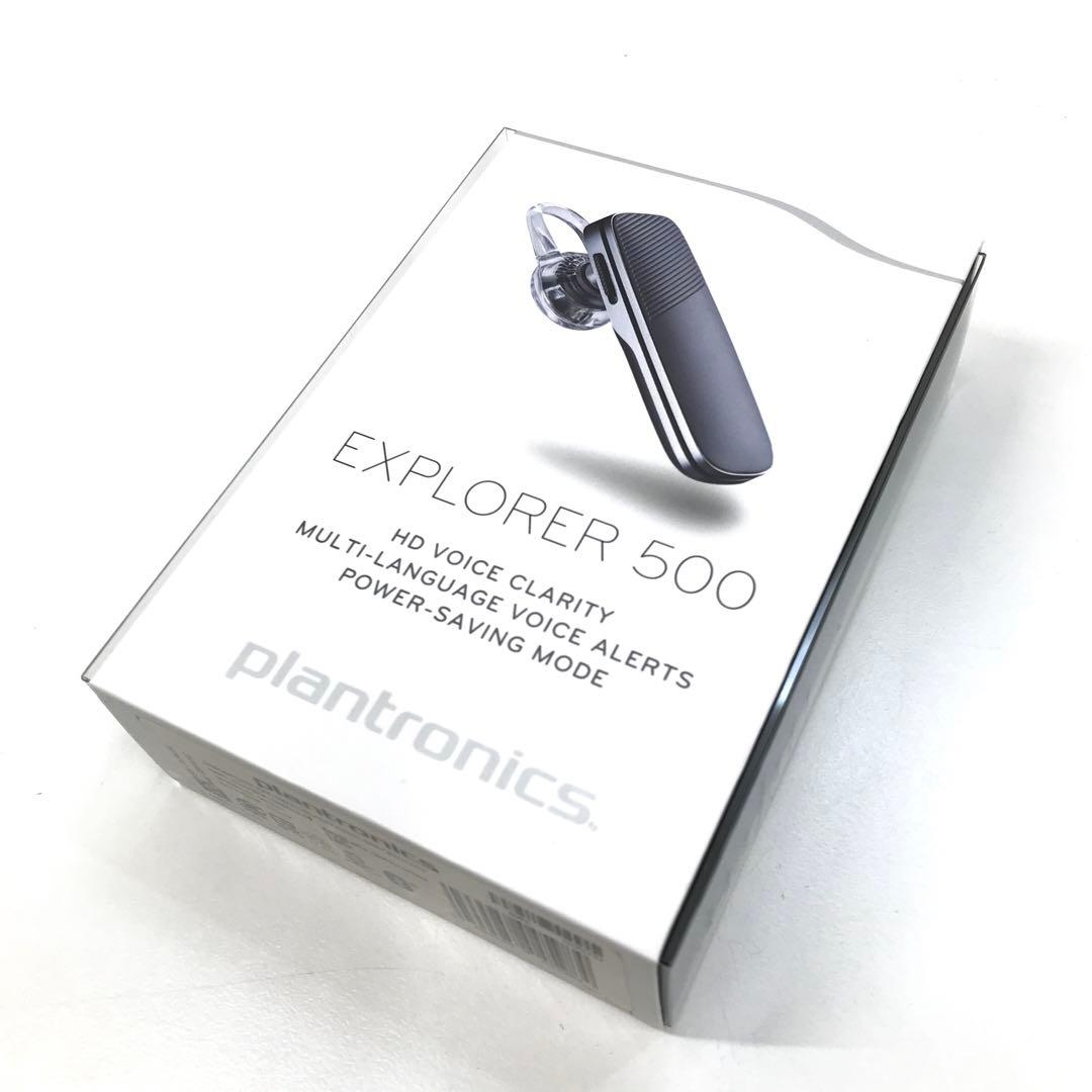 PLANTRONICS ワイヤレスヘッドセット EXPLORER500