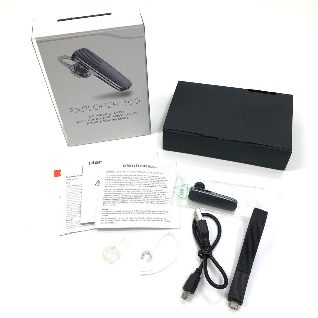 PLANTRONICS ワイヤレスヘッドセット EXPLORER500