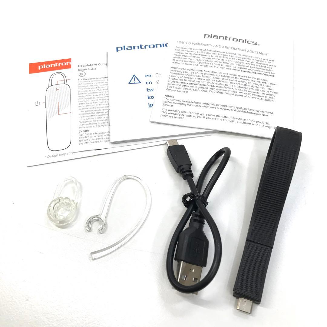 PLANTRONICS ワイヤレスヘッドセット EXPLORER500