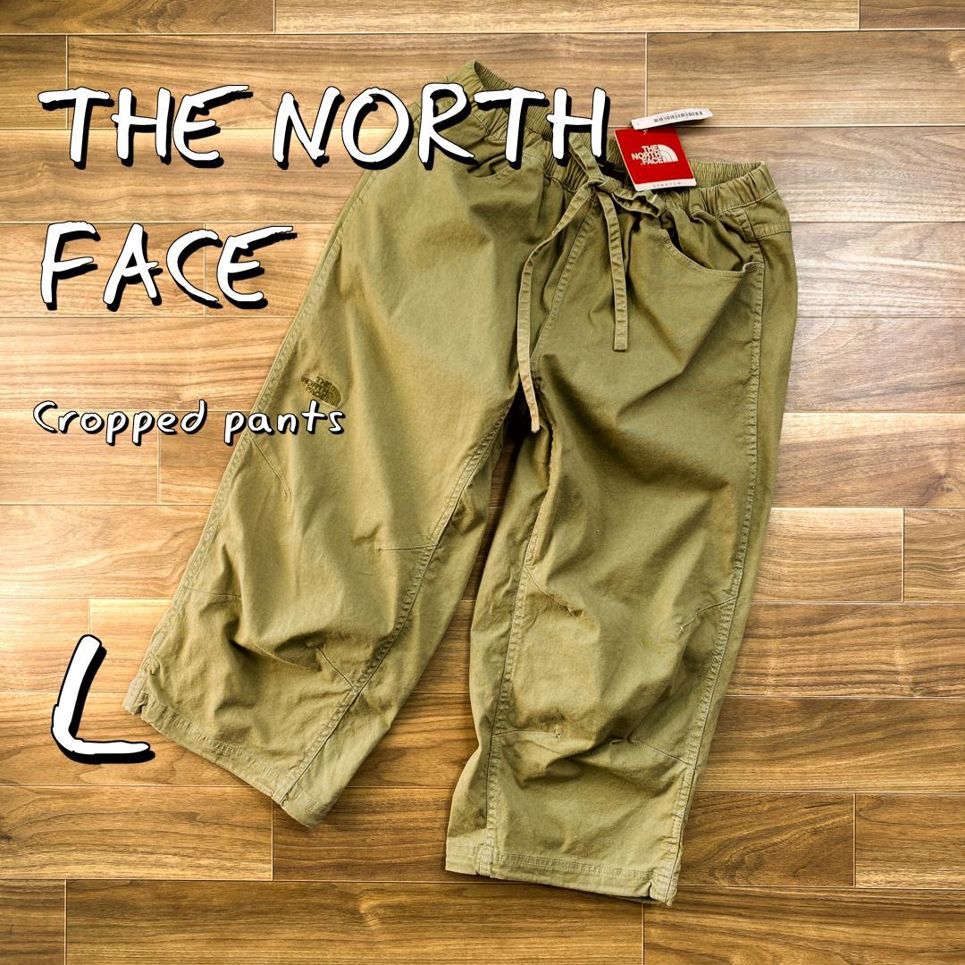 【新品】THE NORTH FACEノースフェイス 七分丈ユージパンツ Lカーキ