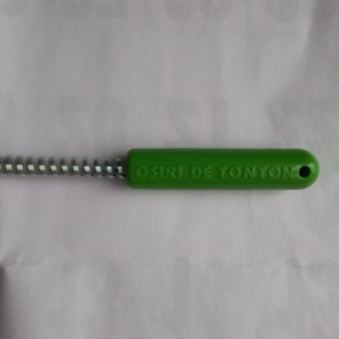 けろっぴー、肩たたき MIGHTY KIDS カエル スプリング文房具